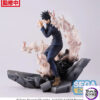 SEGA – FIGURIZMα Jujutsu Kaisen Toji Fushiguro & Megumi Fushiguro Encounter (Licensed) - Photo 19 | TopGKStore