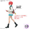 BANDAI – Figure-rise Standard AMATE YUZURIHA (MACHU) (Licensed) - Photo 15 | TopGKStore
