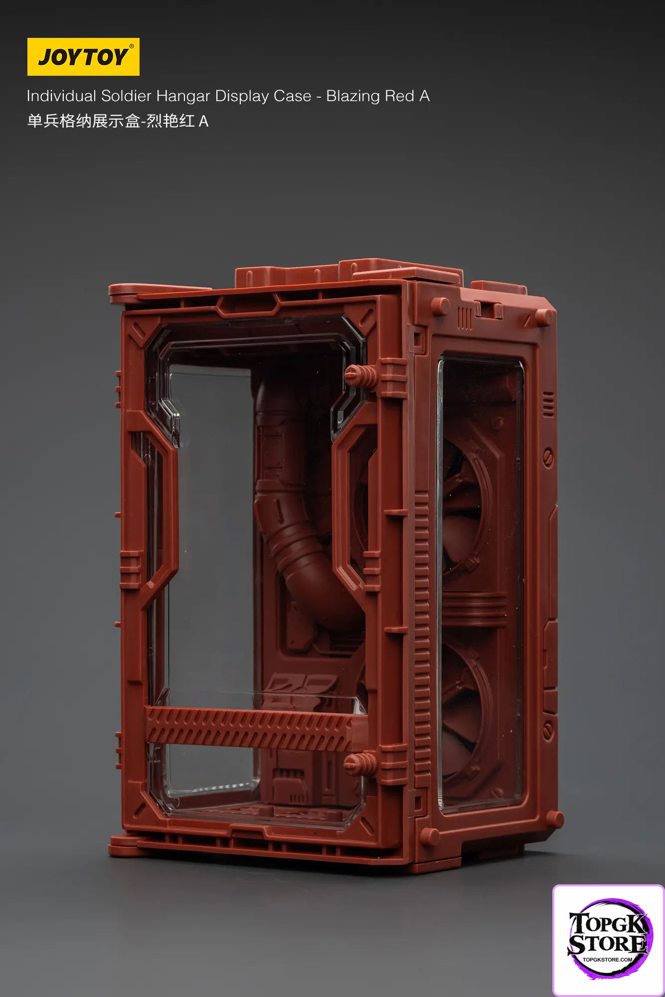 JOYTOY – Individual Soldier Hangar Display Case – Blazing Red & Stellar Purple & Abyssal Blue A B C (Lice