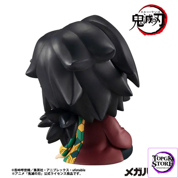 MegaHouse – LookUp Demon Slayer: Kimetsu no Yaiba Giyu Tomioka & Obanai Iguro & Muichiro Tokito Complete Figure