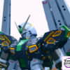 BANDAI SPIRITS – METAL ROBOT Ka signature SIDE MS Mass-Produced Gundam Fin Funnel Equipment (Licensed) - Photo 12 | Top