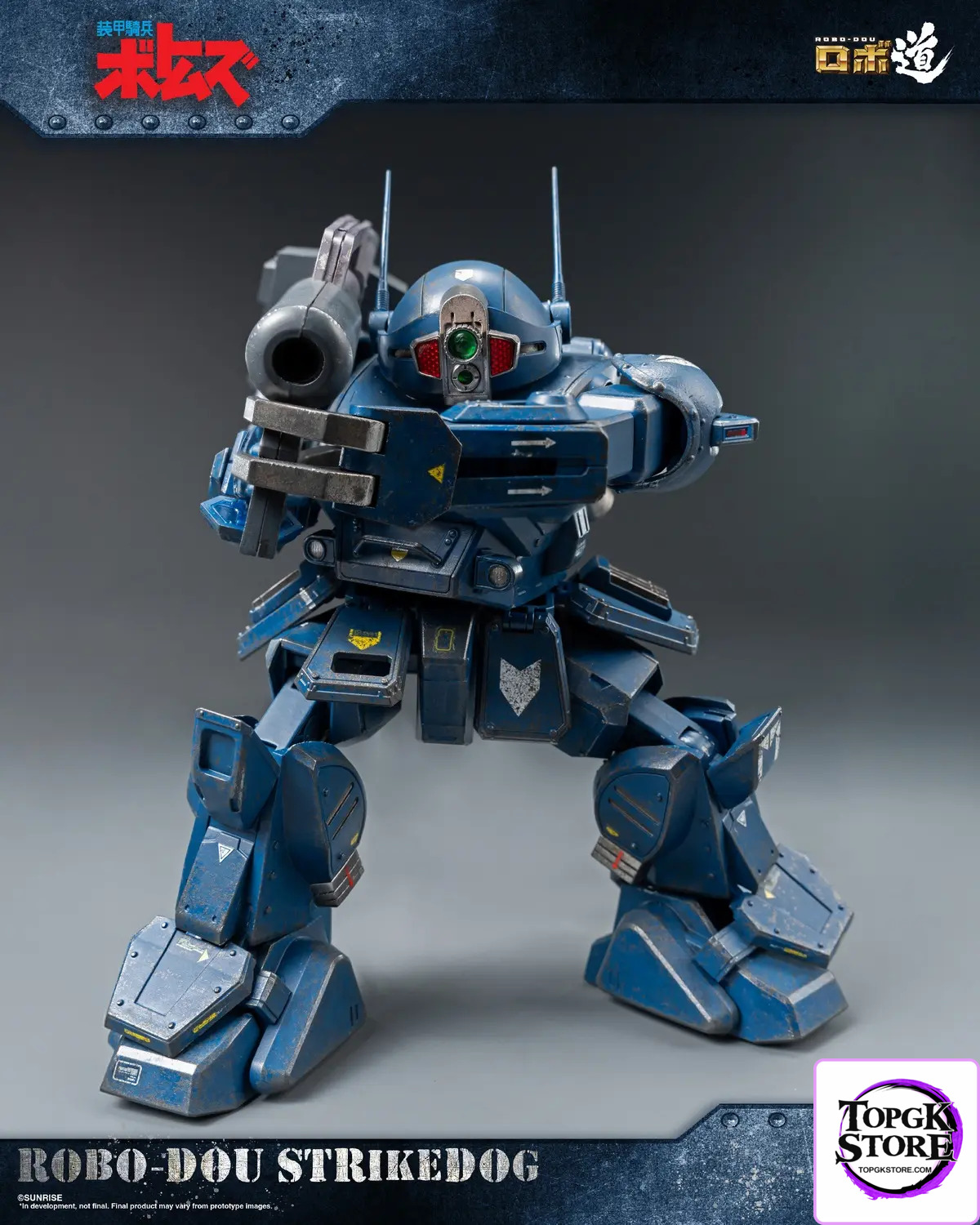 Threezero – Armored Trooper VOTOMS ROBO-DOU Strikedog 3Z01890W0 (Licensed) - Photo 8 | TopGKStore