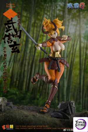 KEEPGOING – Sengoku G Series Takeda Shingen 1/12 Action Figure (Licensed) - Photo 2 | TopGKStore