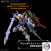 BANDAI SPIRITS – Kidou Senshi Gundam SEED Destiny – ZGMF-X42S Destiny Gundam – MGSD (Licensed) - Photo 4 | 