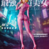 AURA Studio – Dragon Ball The Strongest Android Beauty - Photo 1 | TopGKStore