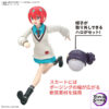 BANDAI – Figure-rise Standard AMATE YUZURIHA (MACHU) (Licensed) - Photo 3 | TopGKStore