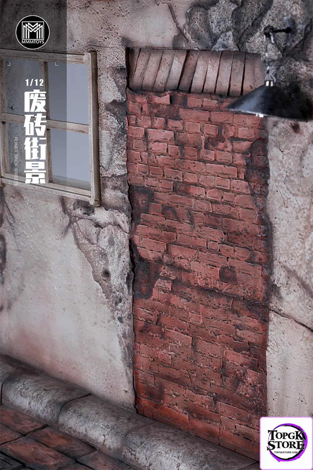 MMMTOYS – 1/12 Abandoned Brick Street Diorama Base M2508 (Licensed) - Photo 7 | TopGKStore