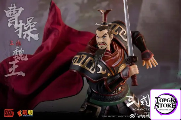 KEEPGOING – 1/12 Romance of the Three Kingdoms Cao Cao Action Figure (Licensed) - Photo 5 | TopGKStore