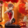Taito – To Aru Kagaku no Railgun – Misaka Mikoto – Desktop Cute – Chinese Dress Ver. (Licensed) - Pho