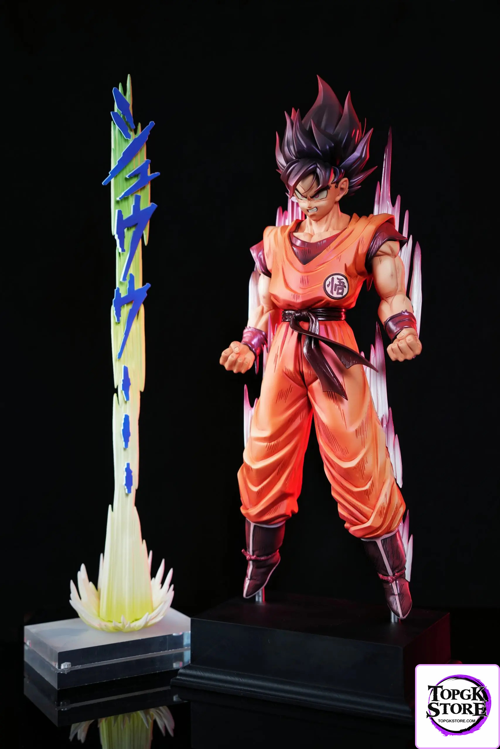Juann Studio & Jackie Studio – Dragon Ball goku - Photo 4 | TopGKStore