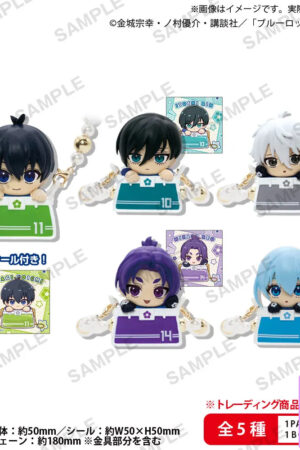 Bushiroad Creative – Blue Lock Charac Odekake Figure BOX ver. (Licensed) - Photo 1 | TopGKStore