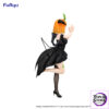FURYU – The Quintessential Quintuplets Specials2 BiCute Dark Figure Nakano Yotsuba (Licensed) - Photo 5 | TopGKStore