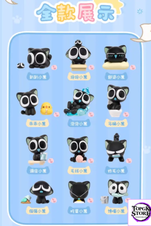 Funism – The Legend of Luo Xiaohei Blind Box Daily Series Chibi Figure Set Of 12 (Licensed) - Photo 2 | TopGKStore