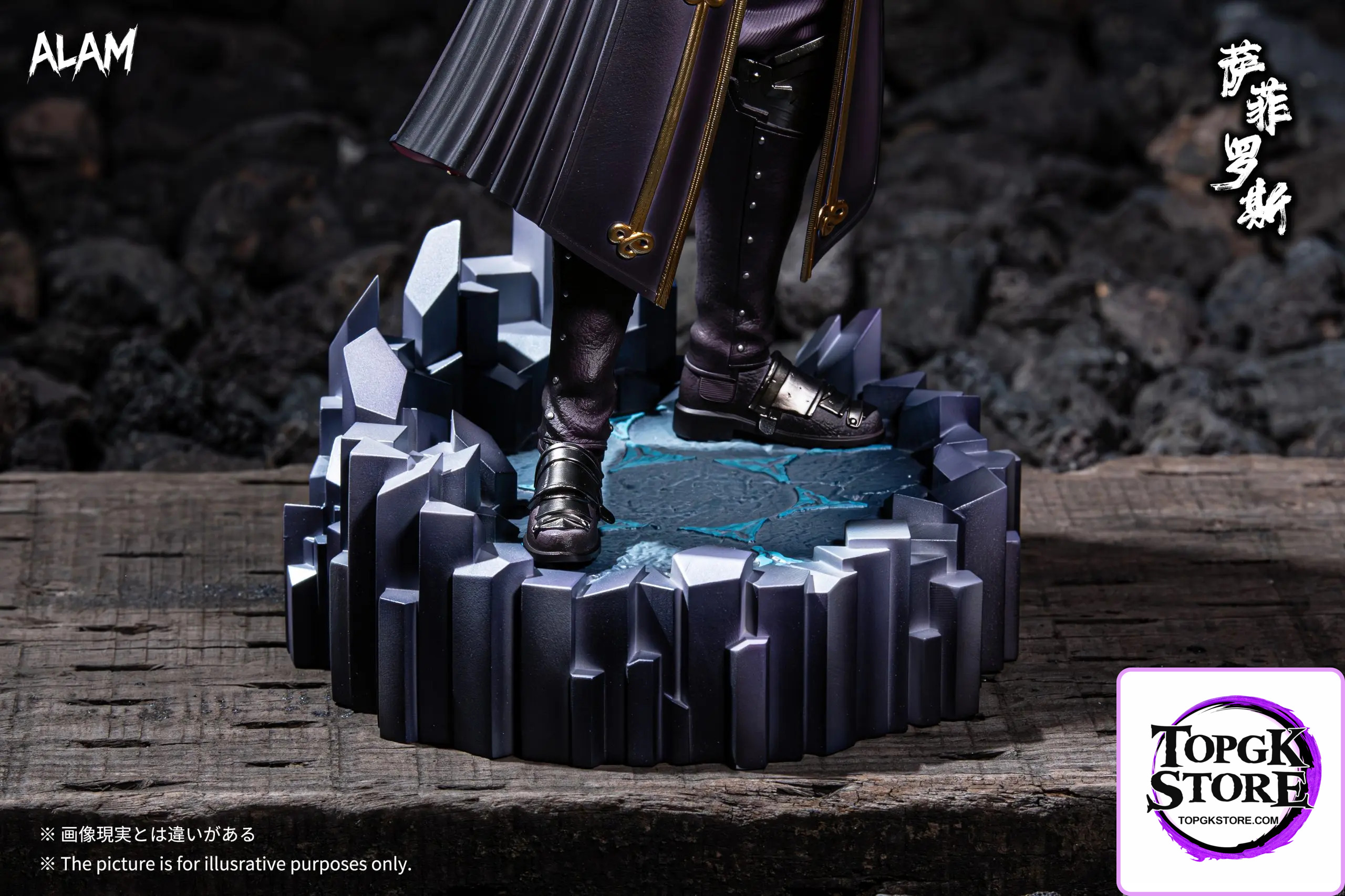 Alam Studio – Final Fantasy Military Uniform Young Sephiroth - Photo 7 | TopGKStore