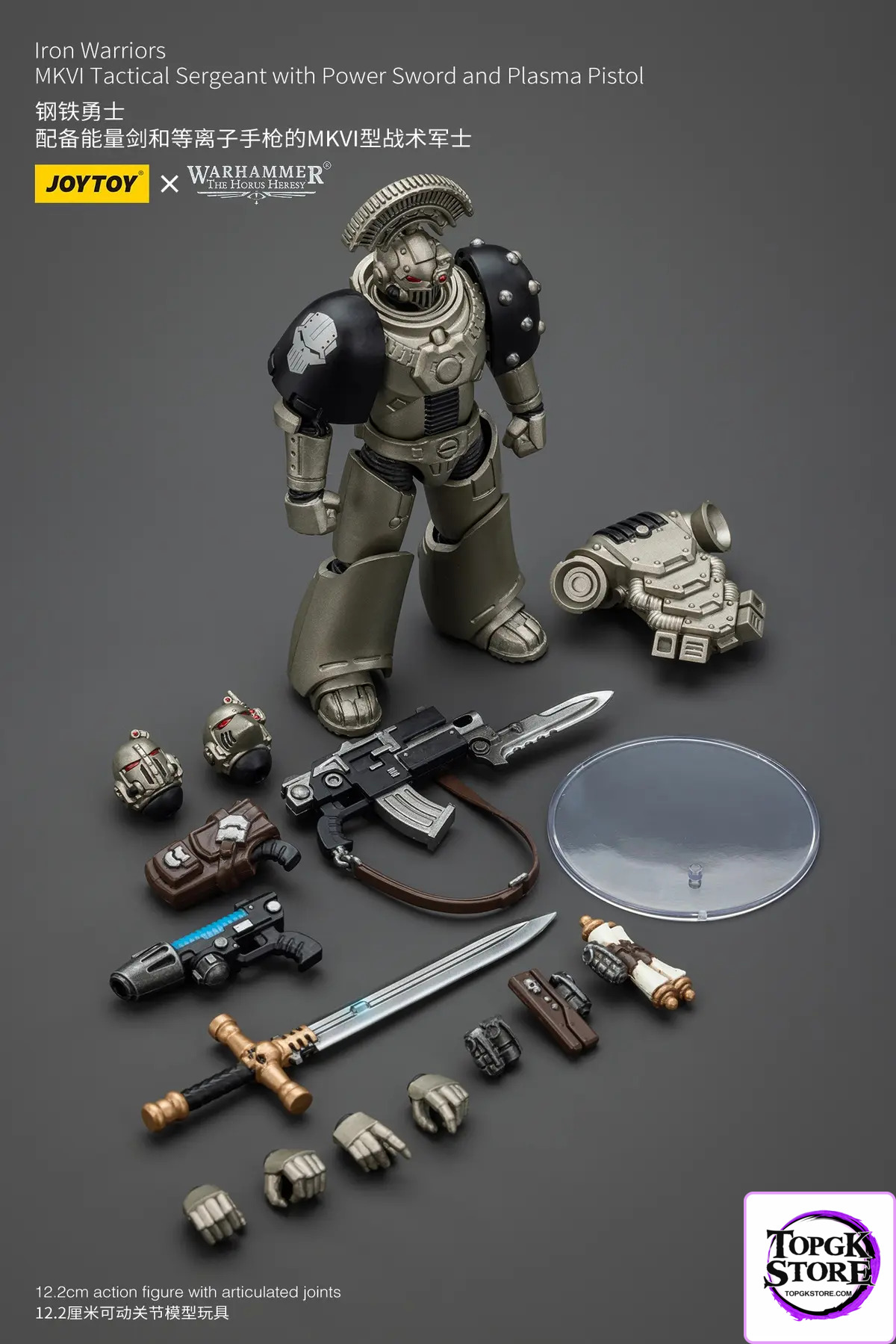 JOYTOY – 1/18 Iron Warrior MKVI Tactical Sergeant with Power Sword & Plasma Pistol JT01758 (Licensed) - Photo 6 | T