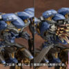Kotobukiya – V.I.O.S. Armored Core SCHNEIDER NACHTREIHER/40E Steel Haze Plastic Model (Licensed) - Photo 8 | TopGKStore