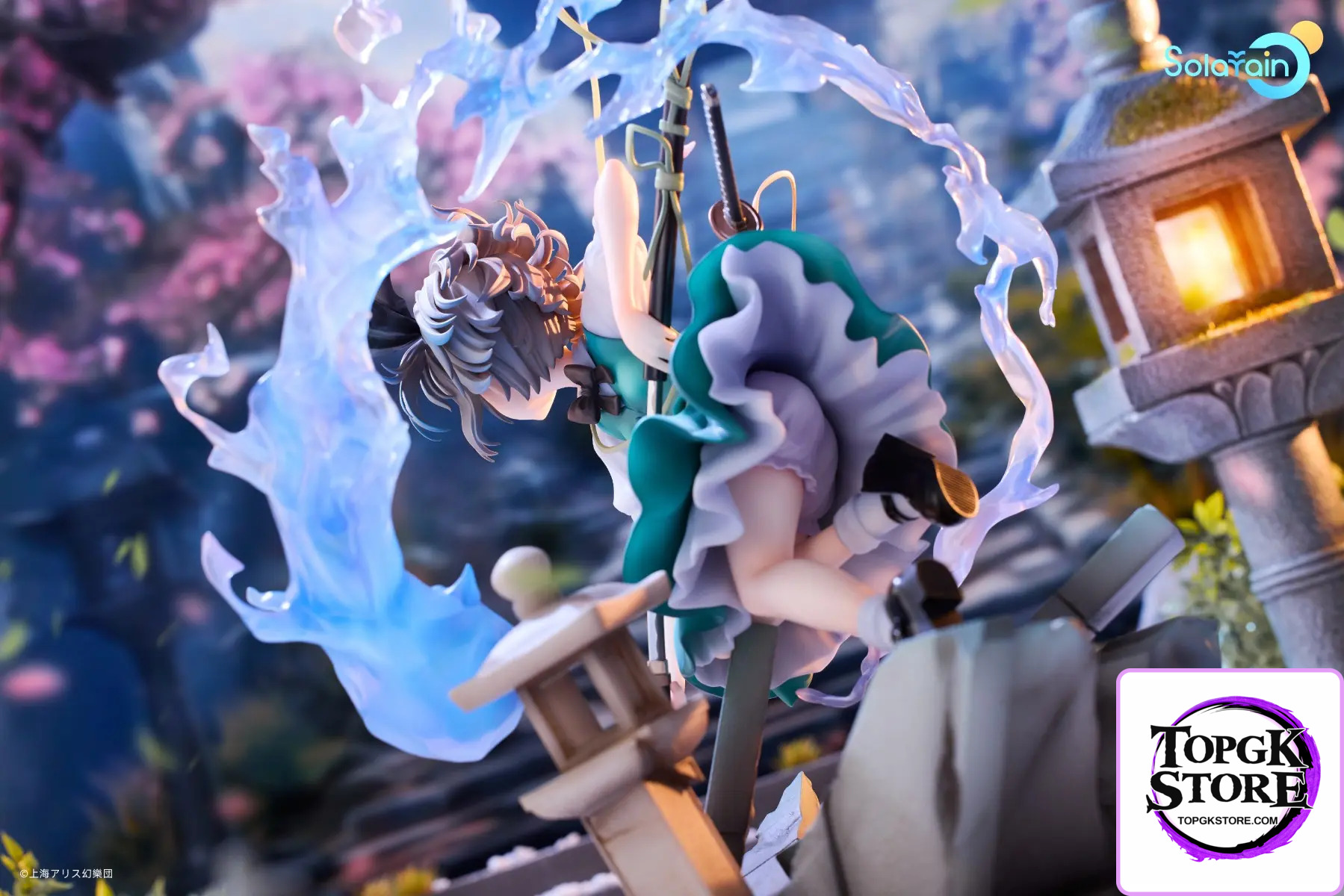 Solarain Toys – Touhou Project Youmu Konpaku (Licensed) - Photo 10 | TopGKStore