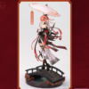 Kurometheus – Wuthering Waves Changli – Metheus Series 1/7 Under the Umbrella Glance Ver. (Licensed) - Photo 4 |