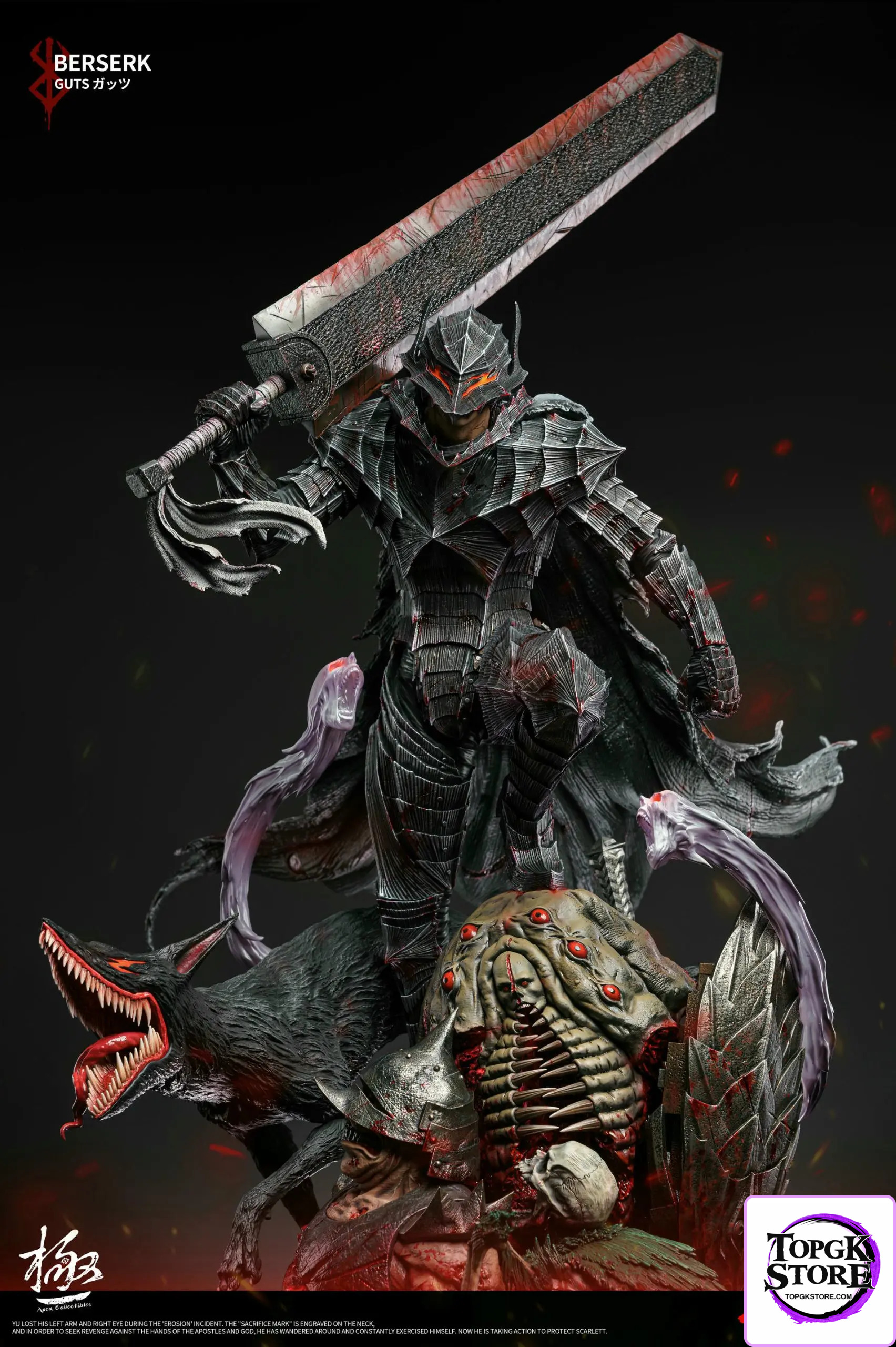 Dream Boat Studio & Apex Studio – Berserk Guts - Photo 17 | TopGKStore