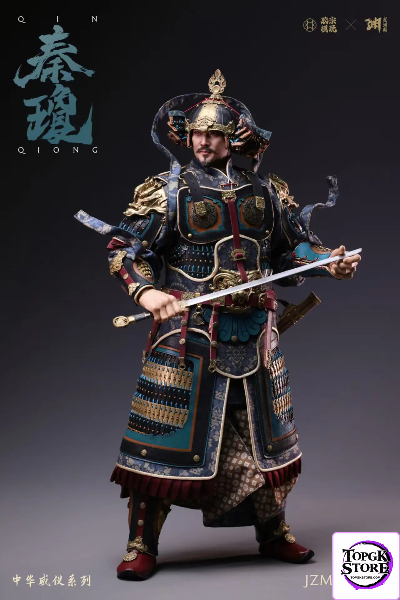 Jiao Zong Studio – Qin Qiong 1/6 Action Figure JZMW-017 (Licensed) - Photo 10 | TopGKStore