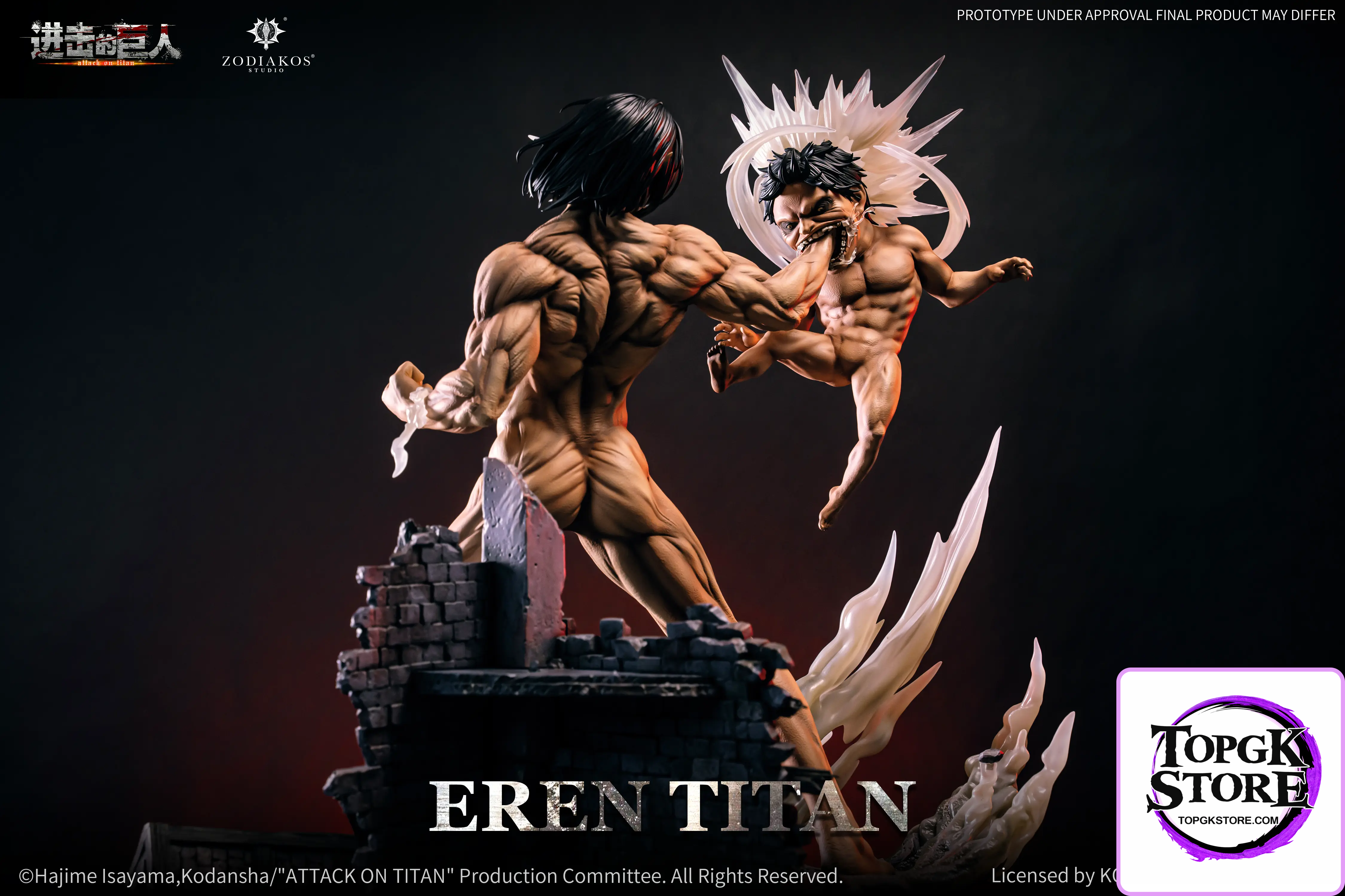 Zodiakos Studio – Attack On Titan Eren Yeager (Licensed) - Photo 4 | TopGKStore