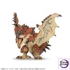 CAPCOM Studio - Capcom Figure Builder Soft Vinyl Model Monster Hunter Rathalos (Licensed) - Photo 1 | TopGKStore