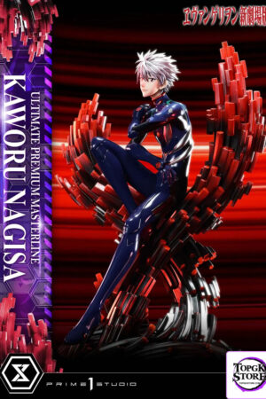 Prime 1 Studio – Evangelion Kaworu Nagisa UPMEVA-04 UPMEVA-04S (Licensed) - Photo 1 | TopGKStore