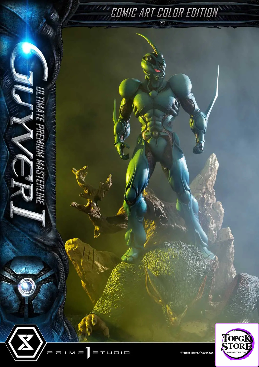 Prime 1 Studio – Ultimate Premium Masterline Bioboosted Armor Guyver Guyver I Comic Art Color Edition UPMGV-01LM UPMGV-