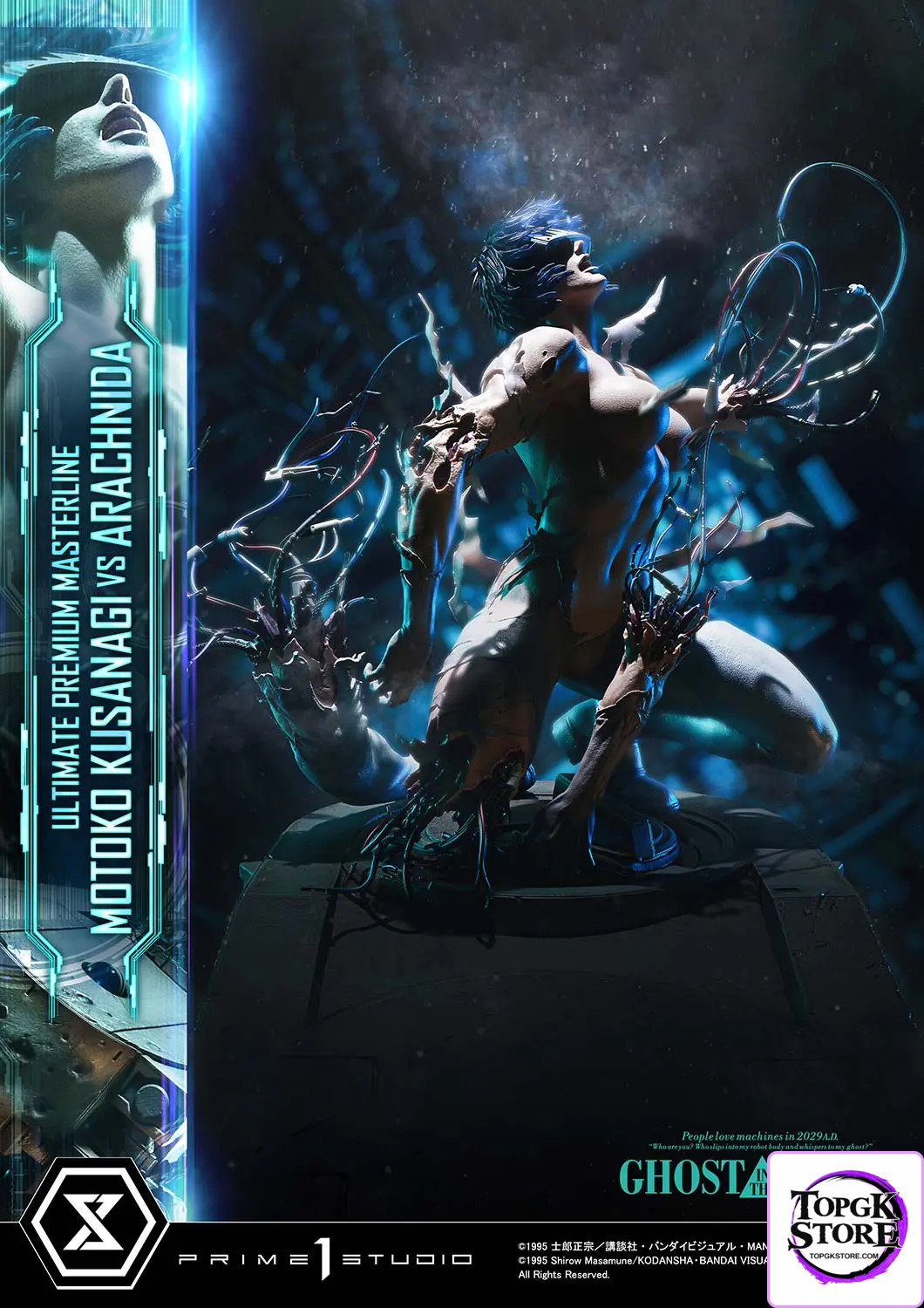 Prime 1 Studio – Ghost in the Shell Motoko Kusanagi VS Arachnida (Licensed) UPMGITS-02 UPMGITS-02S UPMGITS-03 - Photo 1