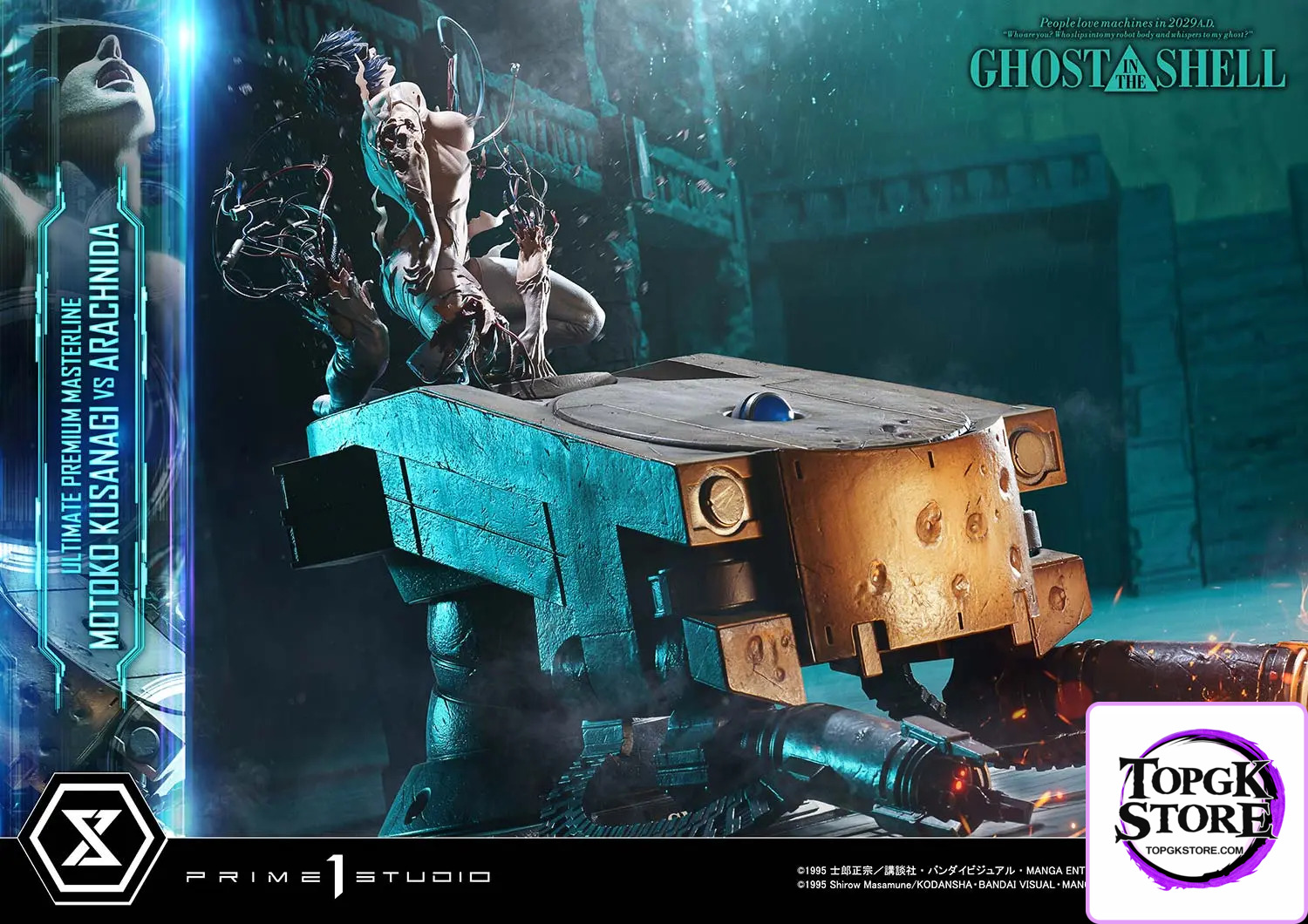 Prime 1 Studio – Ghost in the Shell Motoko Kusanagi VS Arachnida (Licensed) UPMGITS-02 UPMGITS-02S UPMGITS-03 - Photo 1