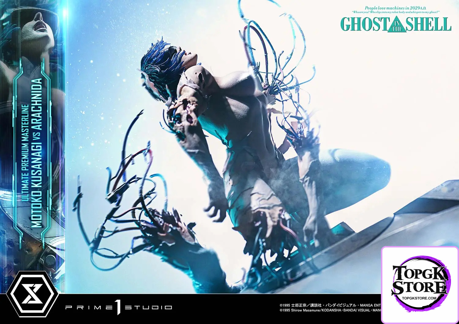 Prime 1 Studio – Ghost in the Shell Motoko Kusanagi VS Arachnida (Licensed) UPMGITS-02 UPMGITS-02S UPMGITS-03 - Photo 3