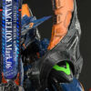 Prime 1 Studio – Ultimate Diorama Masterline Evangelion EVANGELION Mark.06 (Concept by Josh Nizzi) UDMEVA-09 UDMEVA-09S