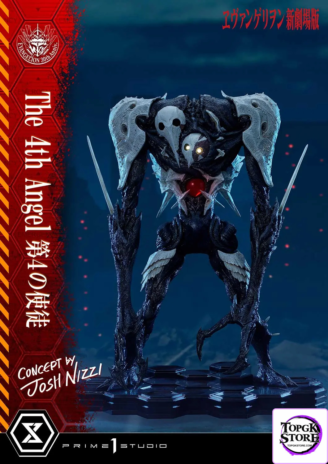 Prime 1 Studio – Ultimate Diorama Masterline Evangelion The 4th Angel (Concept By Josh Nizzi) UDMEVA-06 (Licensed) - Ph