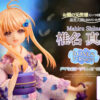 Prime 1 Studio & PRISMA WING Collection – The Angel Next Door Spoils Me Rotten Mahiru Shiina 1/7 Scale Pre-Painted