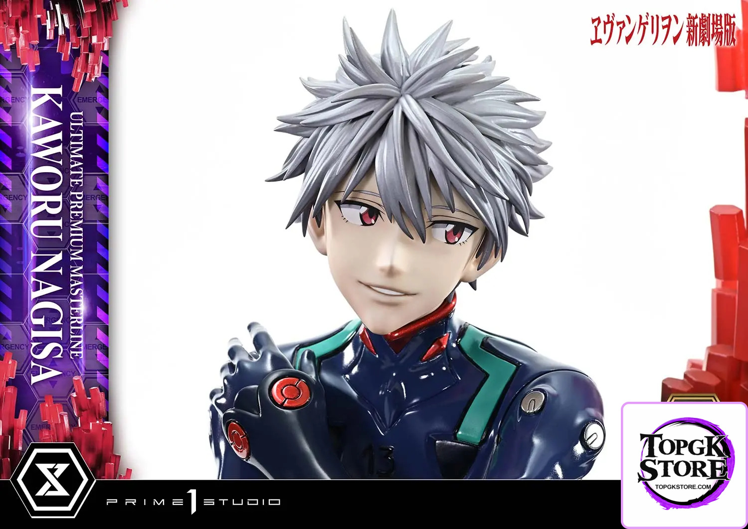 Prime 1 Studio – Evangelion Kaworu Nagisa UPMEVA-04 UPMEVA-04S (Licensed) - Photo 24 | TopGKStore