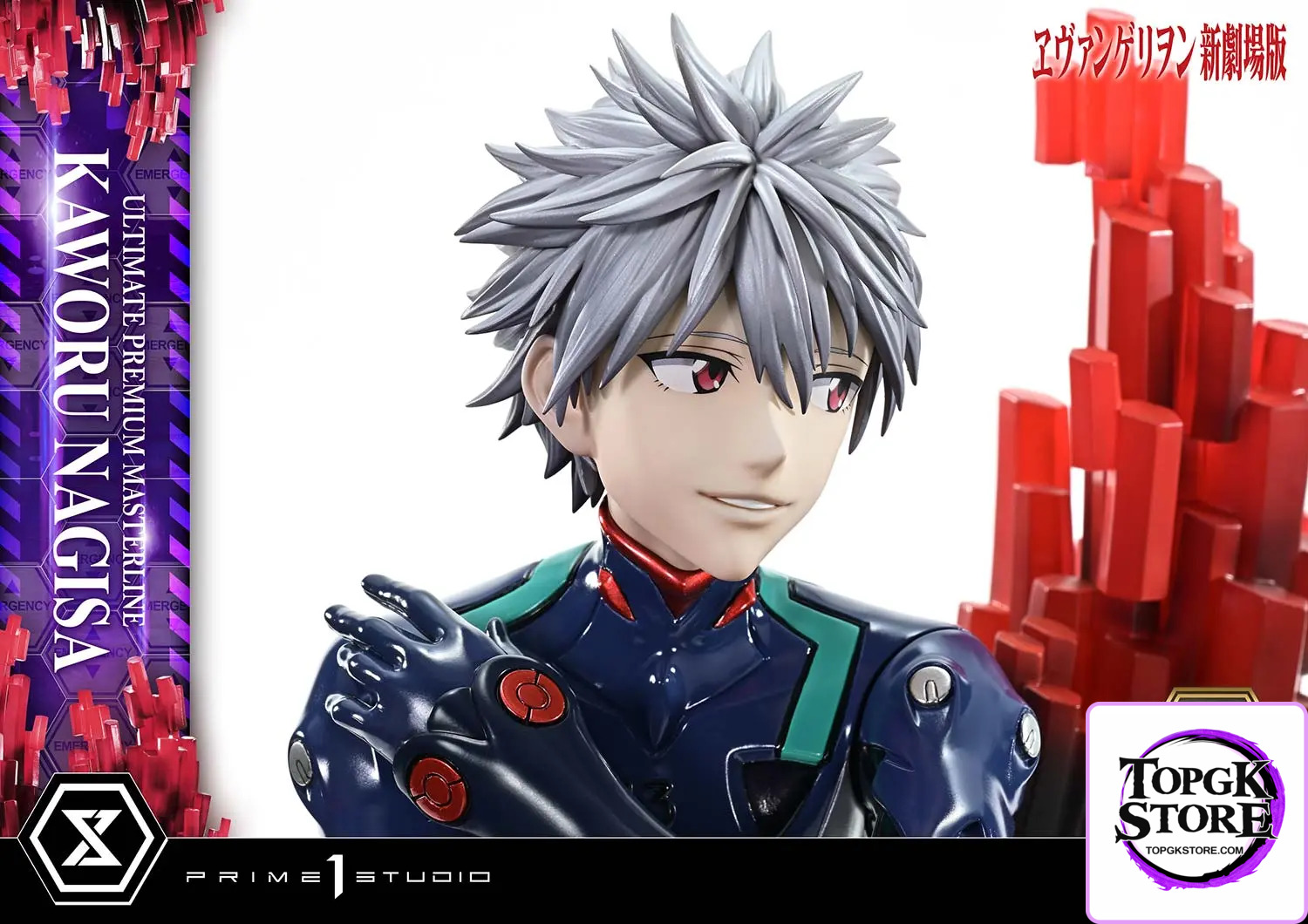 Prime 1 Studio – Evangelion Kaworu Nagisa UPMEVA-04 UPMEVA-04S (Licensed) - Photo 25 | TopGKStore