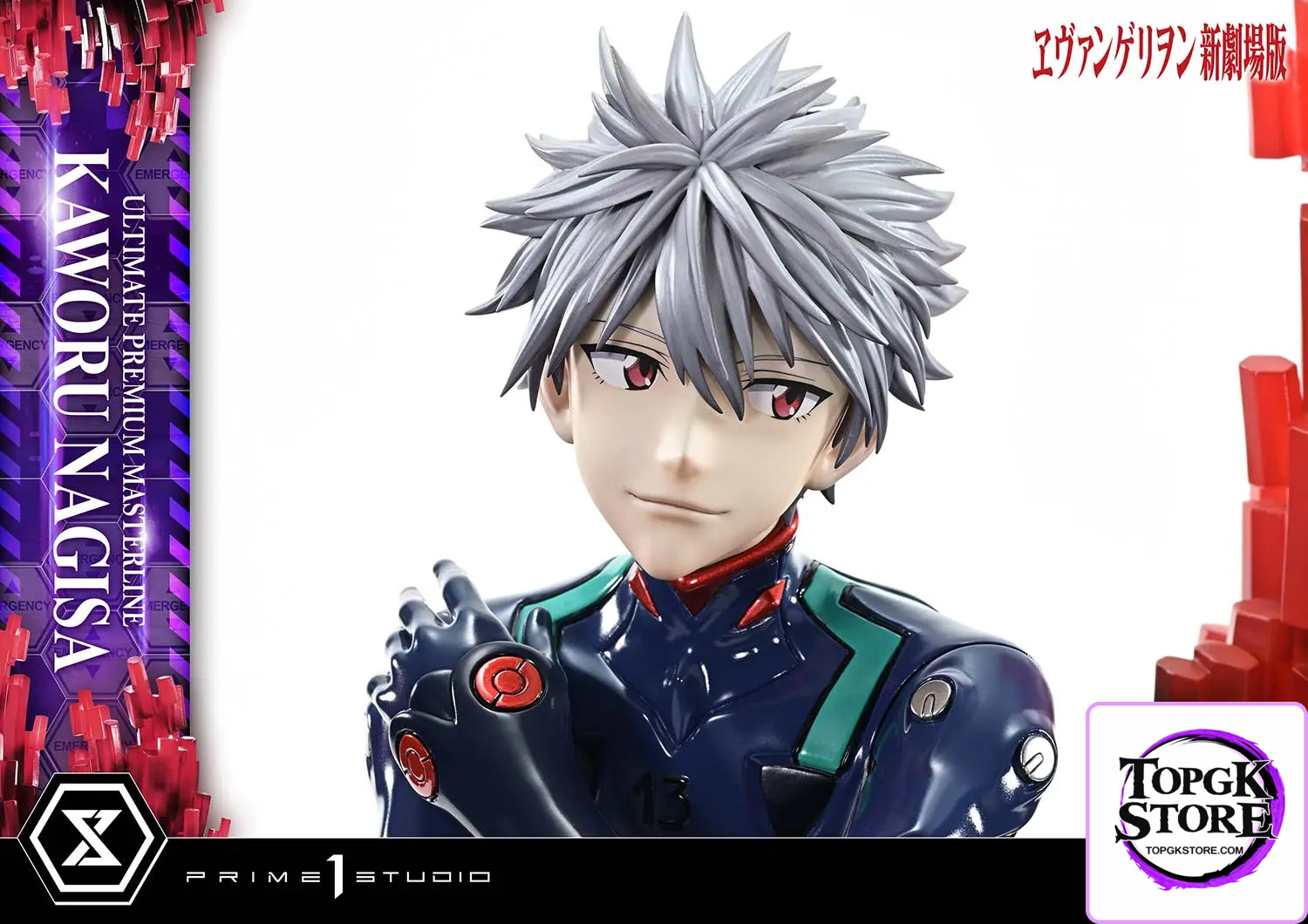 Prime 1 Studio – Evangelion Kaworu Nagisa UPMEVA-04 UPMEVA-04S (Licensed) - Photo 21 | TopGKStore