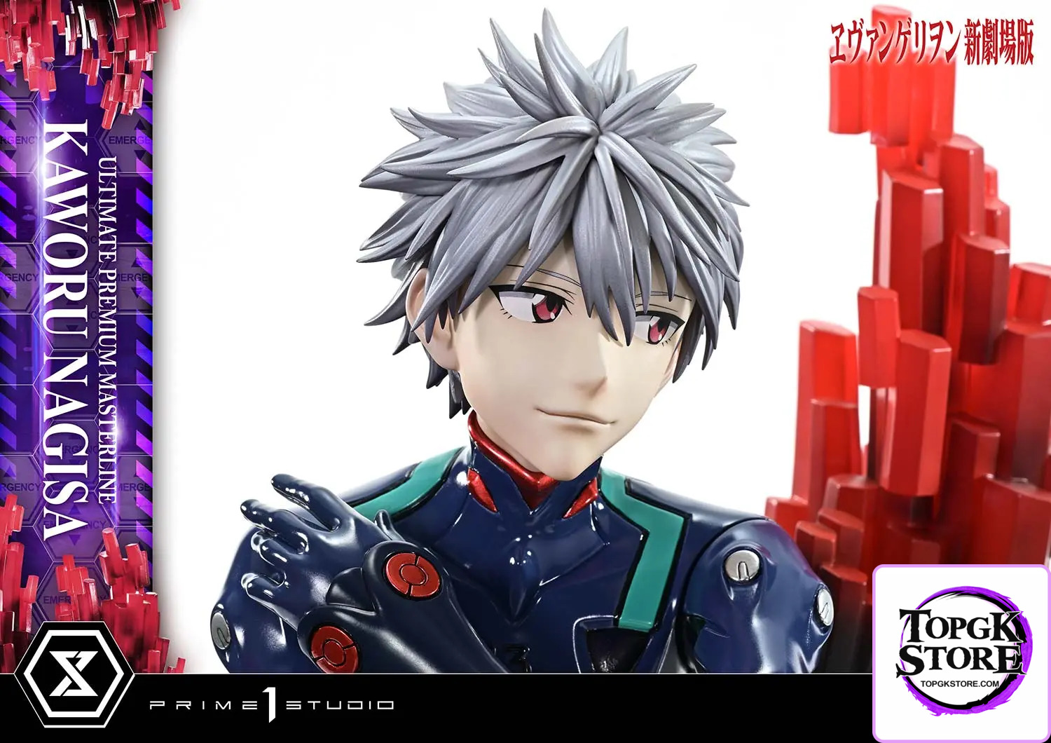 Prime 1 Studio – Evangelion Kaworu Nagisa UPMEVA-04 UPMEVA-04S (Licensed) - Photo 22 | TopGKStore