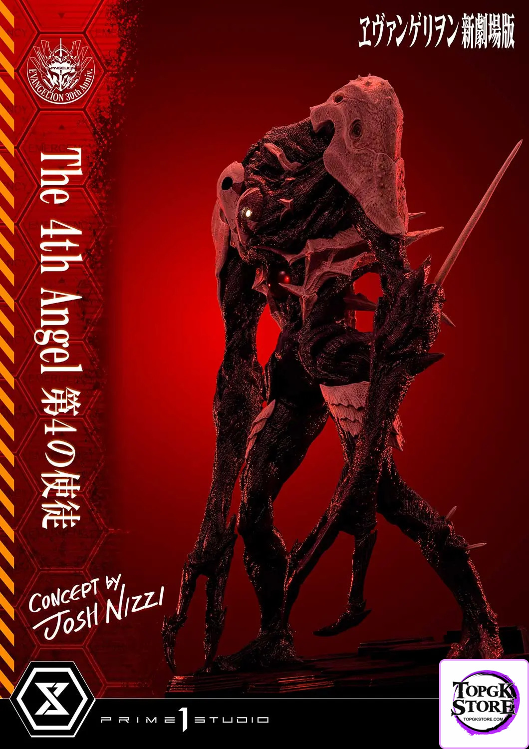 Prime 1 Studio – Ultimate Diorama Masterline Evangelion The 4th Angel (Concept By Josh Nizzi) UDMEVA-06 (Licensed) - Ph