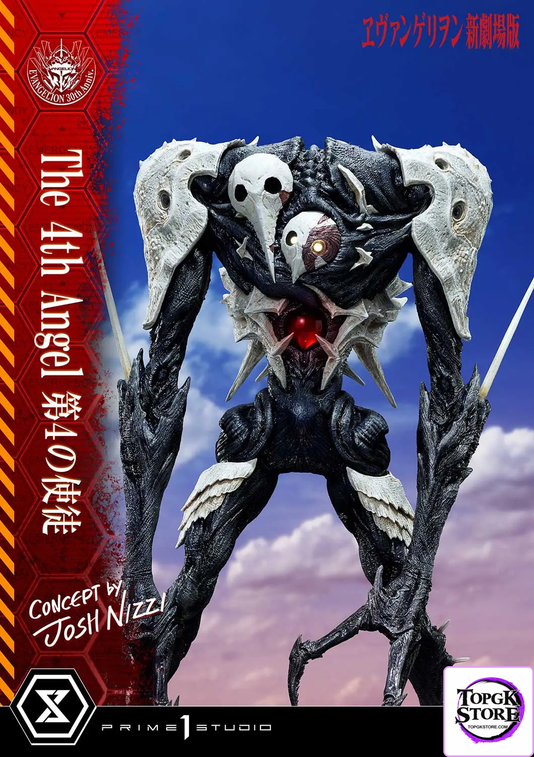 Prime 1 Studio – Ultimate Diorama Masterline Evangelion The 4th Angel (Concept By Josh Nizzi) UDMEVA-06 (Licensed) - Ph