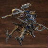 Kotobukiya – V.I.O.S. Armored Core SCHNEIDER NACHTREIHER/40E Steel Haze Plastic Model (Licensed) - Photo 9 | TopGKStore