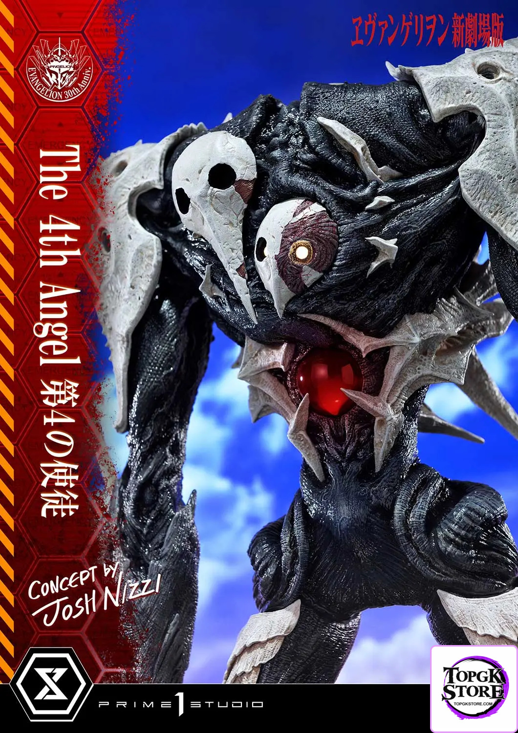 Prime 1 Studio – Ultimate Diorama Masterline Evangelion The 4th Angel (Concept By Josh Nizzi) UDMEVA-06 (Licensed) - Ph