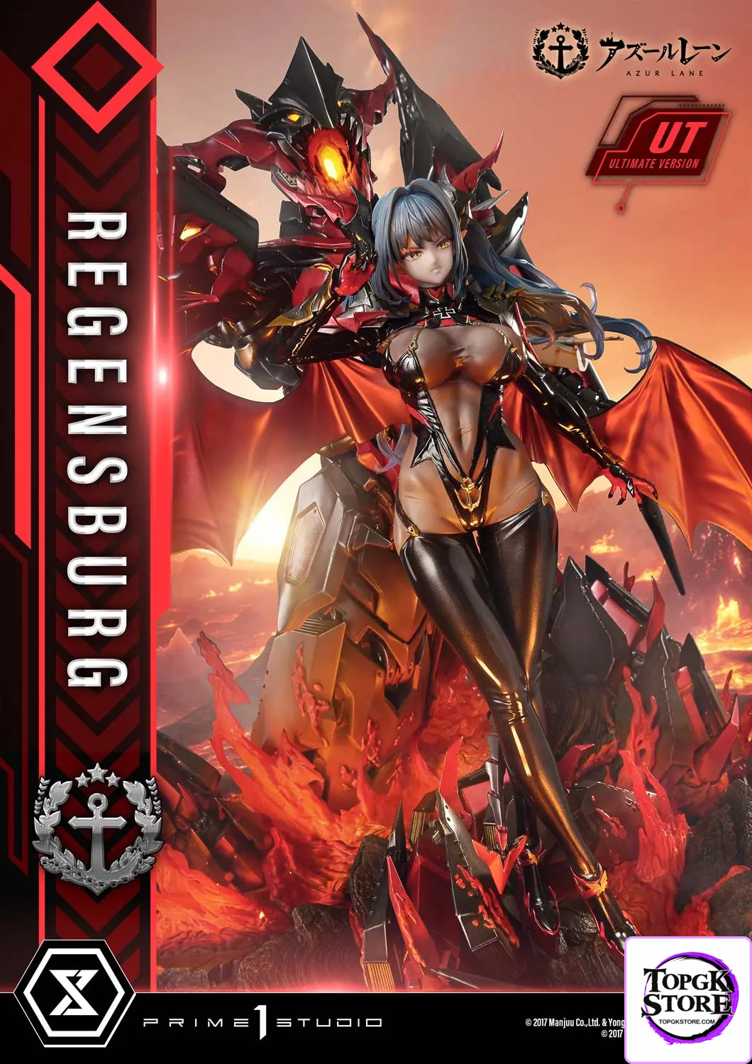 Prime 1 Studio – Azur Lane Regensburg CMARL-01 CMARL-01UT CMARL-01UTS (Licensed) - Photo 34 | TopGKStore