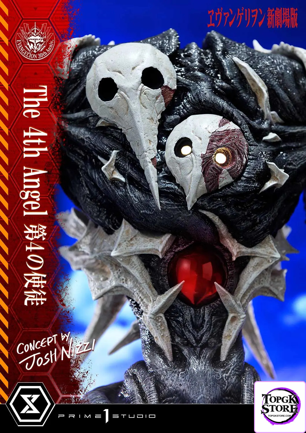 Prime 1 Studio – Ultimate Diorama Masterline Evangelion The 4th Angel (Concept By Josh Nizzi) UDMEVA-06 (Licensed) - Ph