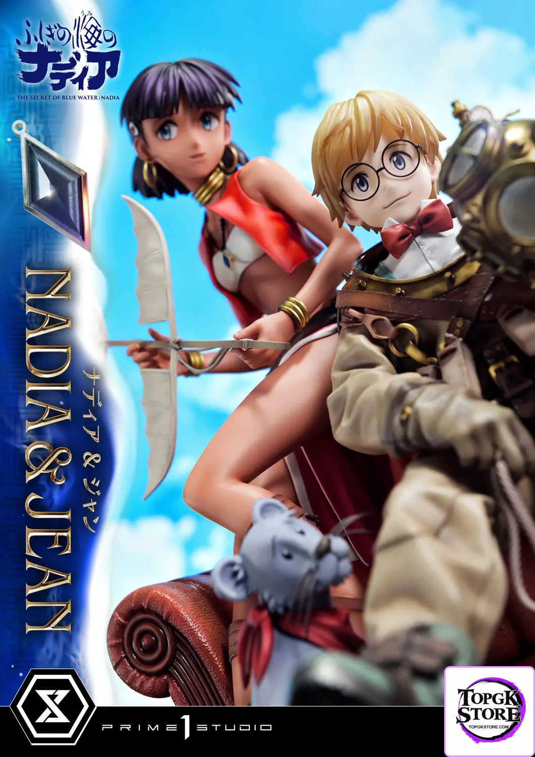 Prime 1 Studio – Concept Masterline THE SECRET OF BLUE WATER NADIA NADIA & JEAN CMSBW-01 CMSBW-01S (Licensed) - Pho
