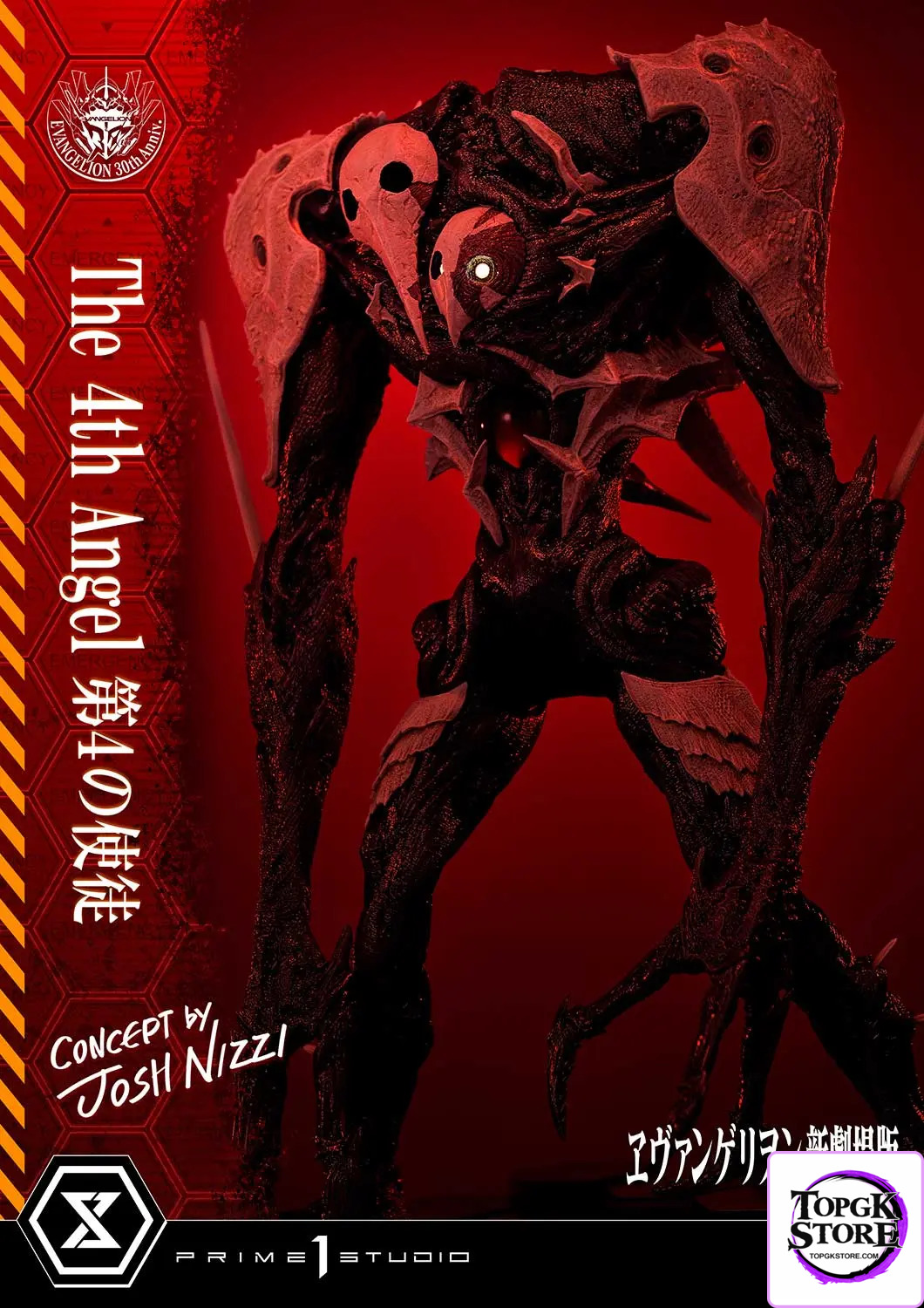 Prime 1 Studio – Ultimate Diorama Masterline Evangelion The 4th Angel (Concept By Josh Nizzi) UDMEVA-06 (Licensed) - Ph
