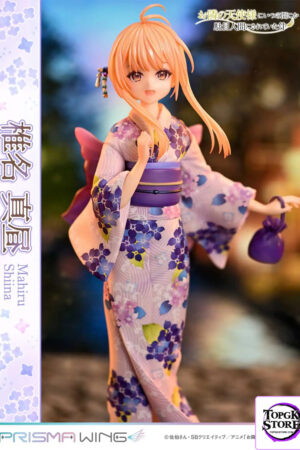 Prime 1 Studio & PRISMA WING Collection – The Angel Next Door Spoils Me Rotten Mahiru Shiina 1/7 Scale Pre-Painted 