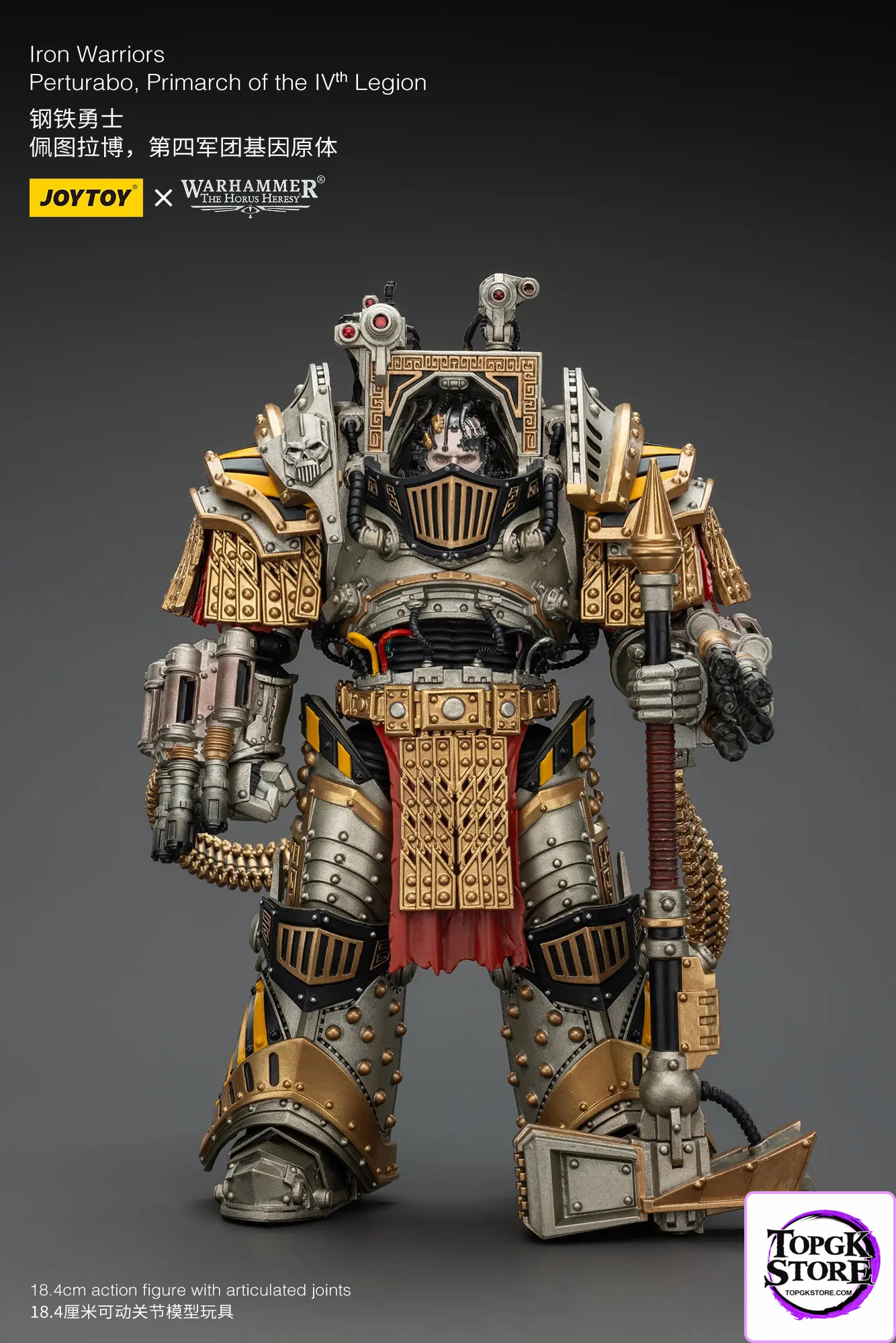 JOYTOY – Iron Warriors Perturabo, Primarch of the lVth Legion (Licensed) - Photo 1 | TopGKStore