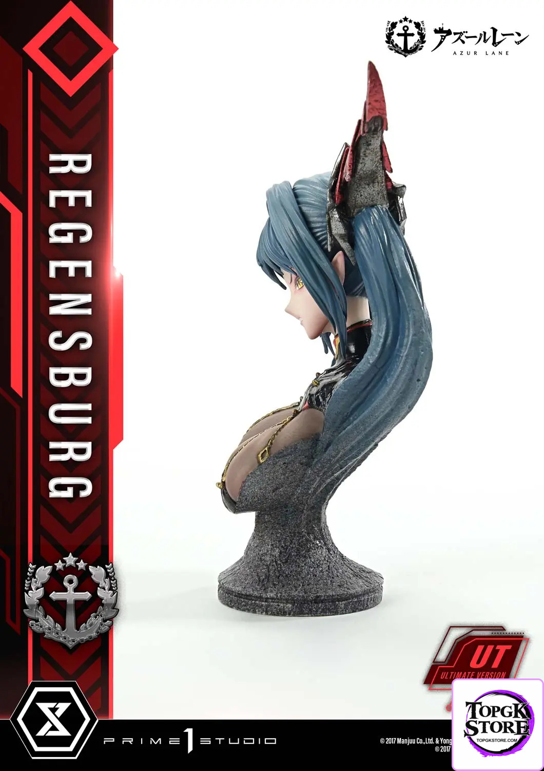 Prime 1 Studio – Azur Lane Regensburg CMARL-01 CMARL-01UT CMARL-01UTS (Licensed) - Photo 36 | TopGKStore