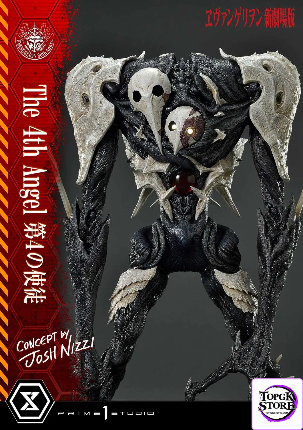 Prime 1 Studio – Ultimate Diorama Masterline Evangelion The 4th Angel (Concept By Josh Nizzi) UDMEVA-06 (Licensed) - Ph